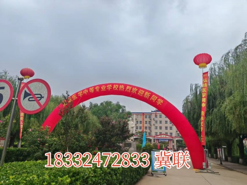 石家莊冀聯(lián)醫(yī)學(xué)中專學(xué)校有幾個(gè)校區(qū)，新生入學(xué)去哪個(gè)？
