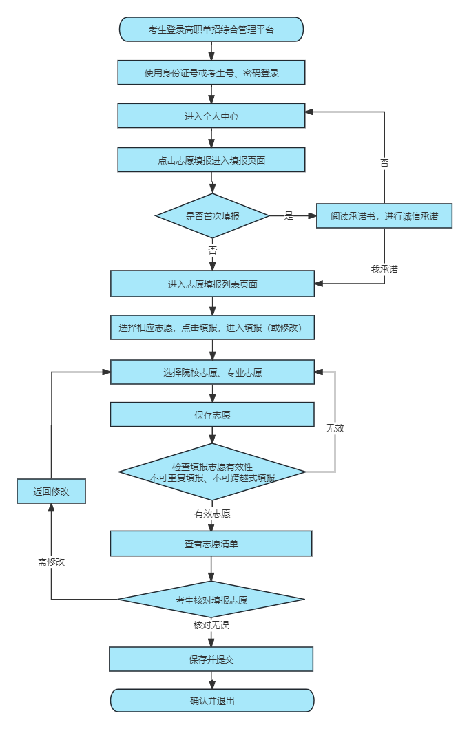 640 (2).png