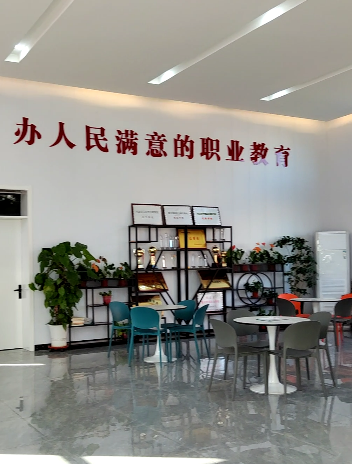河北同仁醫(yī)學(xué)專(zhuān)業(yè)學(xué)校學(xué)生放假怎么安排的