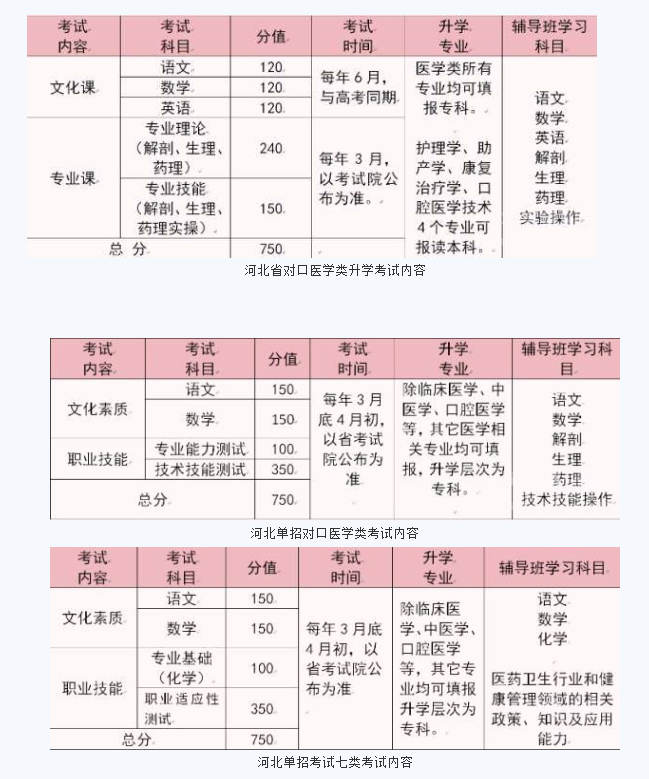 QQ20250415-153048.png