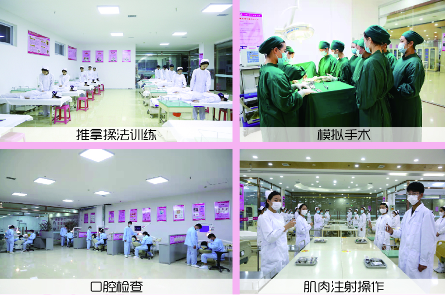 石家莊天使護(hù)士學(xué)校2025年秋季學(xué)費(fèi)多少