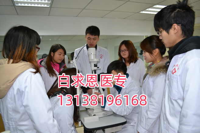 河北哪些地區(qū)可以享受助學(xué)金？-石家莊白求恩醫(yī)學(xué)中專學(xué)校