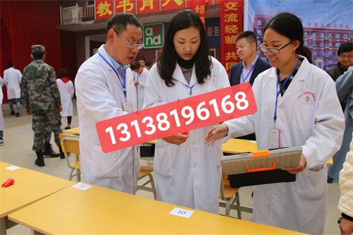 石家莊白求恩醫(yī)學(xué)中專(zhuān)學(xué)校是全日制的嗎？