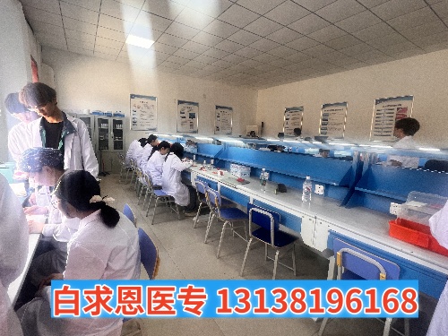 有紋身能報石家莊白求恩醫(yī)學中專學校嗎？