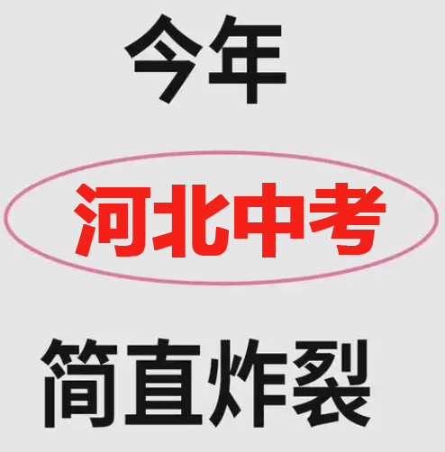 QQ20250428-113413.png