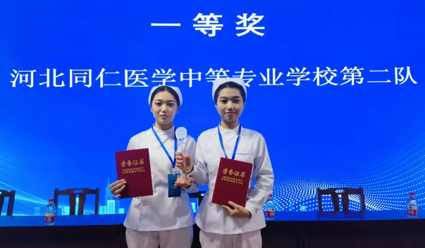 學(xué)護(hù)理報(bào)3+2大專班有什么優(yōu)勢(shì)