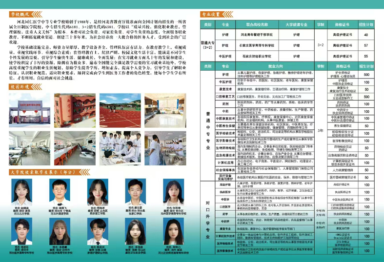 網(wǎng)站2025-2.png