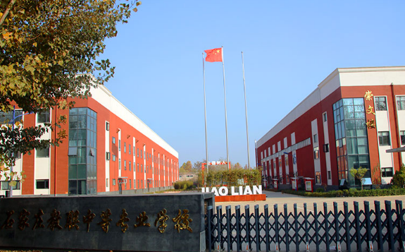 石家莊教聯(lián)高級職業(yè)中學(xué) 2025 年招生簡章