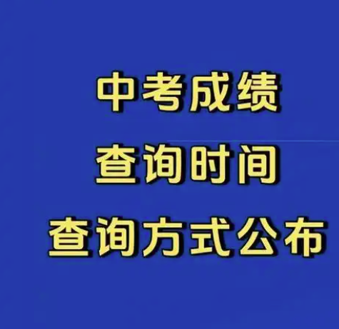 QQ20250702-100412.png