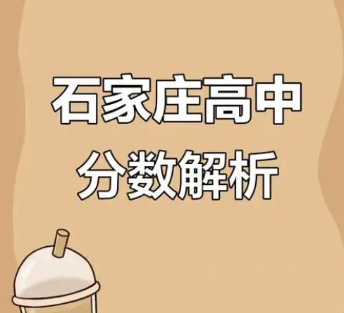 QQ20250702-155328.png